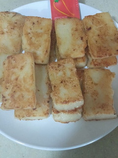 Foto resep Kue Lobak (Turnip Cake)