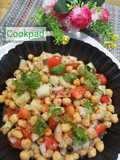 Spicy chickpeas Salad