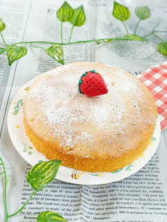 Foto resep Strawbery Yogurt Cake