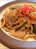 Vegetable-Packed Yaki Udon