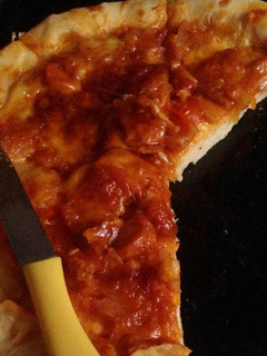 Foto resep Pizza Sosis Homemade 😘