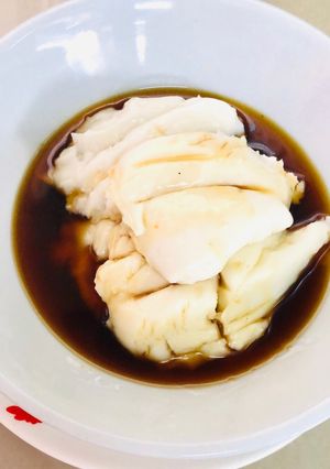 Foto resep Bubur sumsum ayang