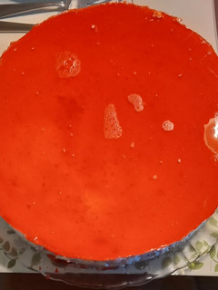Una foto de Torta de Yogurt