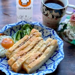 A picture of Tuna Mayo Sandwich with Rice Bread.