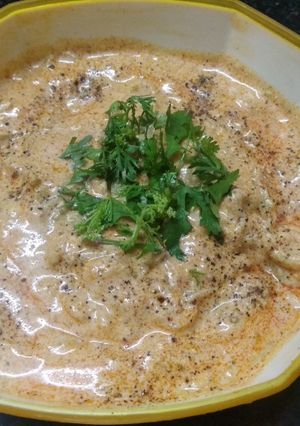 लौकीचे(दुधी भोपळा, कद्दू) रायते (lauki rayta recipe in marathi) रेसिपी चे मुख्य फोटो 