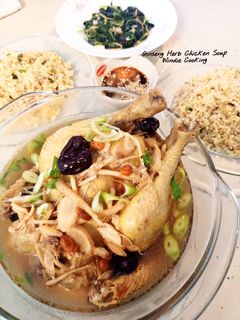 Hình của món Gà Hầm Nhân Sâm/ Ginseng Chicken Soup.