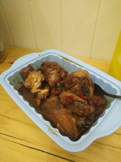 Foto resep Ayam Kecap sunda
