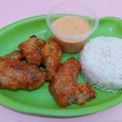 รูปของ Ayam Richees (Fire Chicken wings)