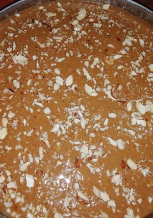 A picture of Aata Burfi.
