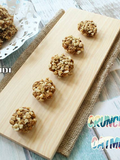 Foto resep Crunchy Pumpkin Oatmeal Cookies