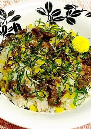 A picture of Easy and Delicious Beef Mixed Sushi.