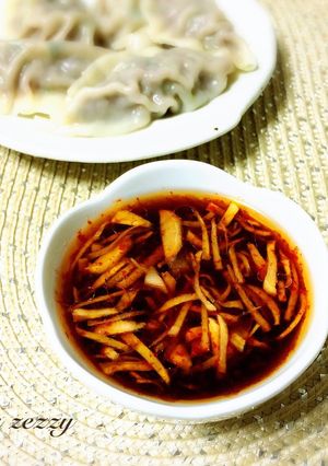A picture of Easy and Delicious Dumpling Dipping Sauce.