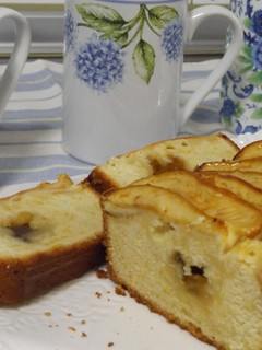 Una foto de Pan otoñal de mermelada de cítricos con manzana