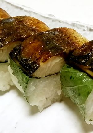 A picture of Easy Grilled Salted Mackerel Sushi Rolls.
