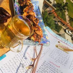 A picture of Lemongrass Green Tea.
