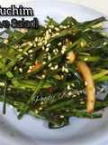 Buchu Muchim (Korean Chive Salad)