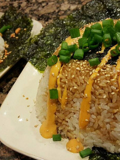 A picture of Stuffed Sushi Rice.