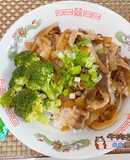 牛肉丼飯