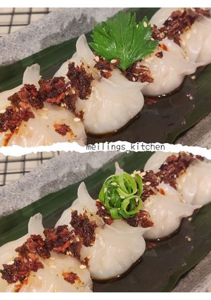 Foto resep Har Gow (Chinese Shrimp Dumplings)
