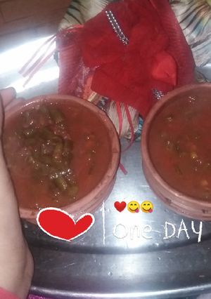 صورة لوصفة 💗طاجين الفصوليا الخضراء، بالصلصه 💗