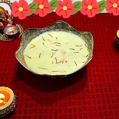 A picture of Panchamrit.