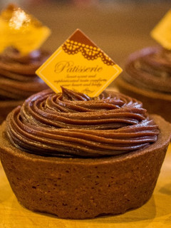 A picture of Chocolate Ganache Tart (Mini Tart).