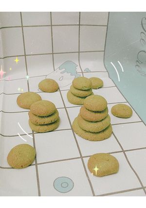 Hình của món Bánh quy matcha.