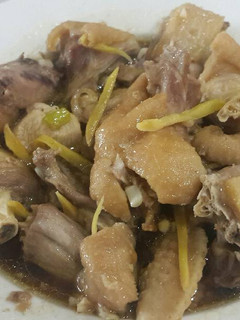 Hình của món Gà hấp tương gừng.
