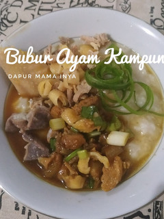Foto resep Bubur Ayam