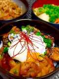 Teriyaki Chicken Rice Bowl