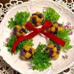 A picture of Colorful Sweet Potato.
