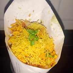A picture of Chatpati Bhel.