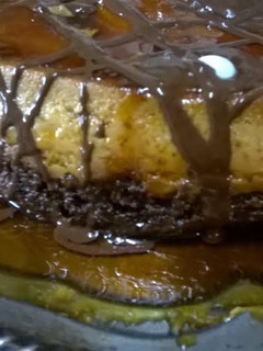 Una foto de Torta imposible o torta flan