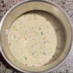 A picture of Dry fruit milk.