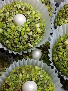 صورة لوصفة بنيون بالفستق الكذاب