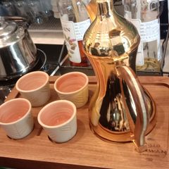 A picture of Arabic coffee Dalla.