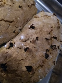 Una foto de Biscotti de nuez y pasas