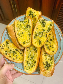 A picture of Garlic Butter Bread (Air Fryer).