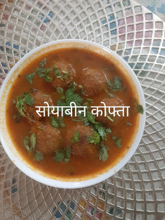 सोयाबीन चंक्स कोफ्ता (soyabean chunks kofta recipe in hindi) रेसिपी मुख्य फोटो
