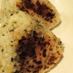 A picture of Grilled Cheese Rice Ball.