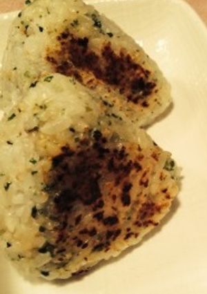 A picture of Grilled Cheese Rice Ball.