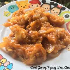 รูปของ Cumi goreng tepung Saos Asam manis