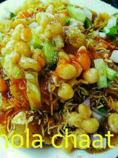 चना चाट (Chana chat recipe in hindi) रेसिपी मुख्य फोटो