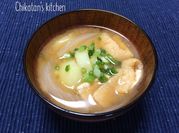 A picture of onion atsuage simmer
