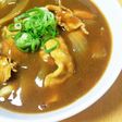 ★Easy and Delicious Curry Udon★