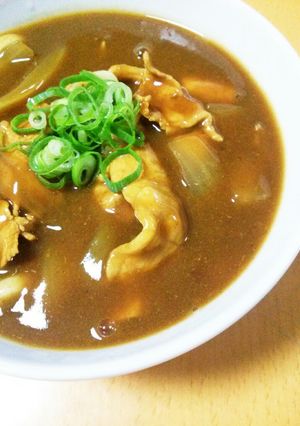 A picture of ★Easy and Delicious Curry Udon★.