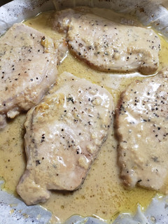 A picture of Sweet Mustard Pork Chops.