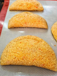 Una foto de Empanadillas con masa de quinoa rellenas de queso mozzarella