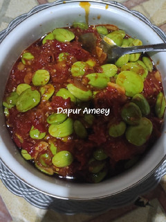 Foto resep Sambel Terasi Pete