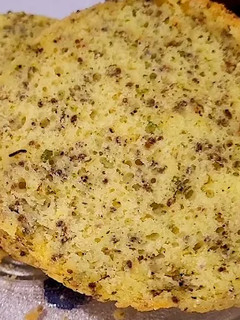Foto de Pão de Chia Saudável e Fácil